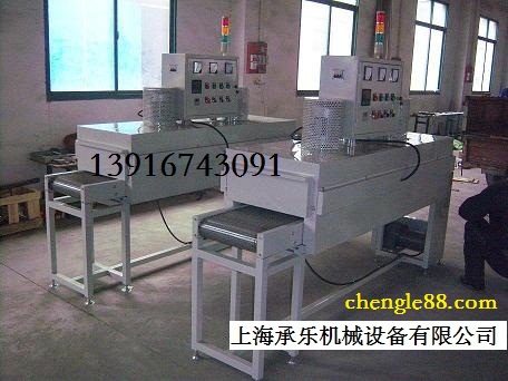 網(wǎng)帶式烘烤輸送機(jī)